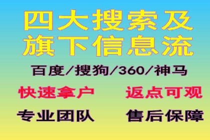 知乎信息流优化：如何提高点击率