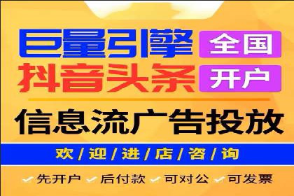 SEM代理实战：成功案例分享与经验总结